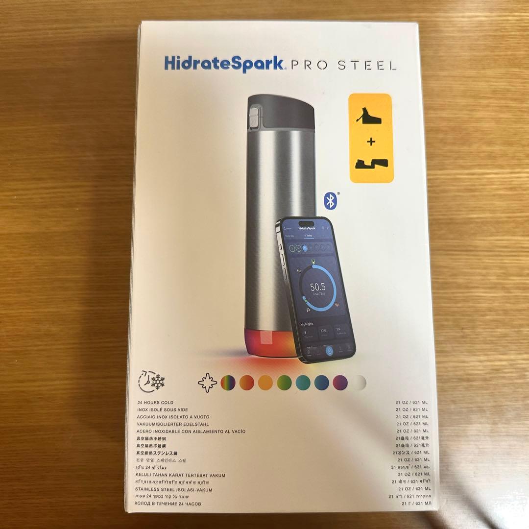【新品未使用☆超美品】HidrateSpark PRO STEEL 水筒