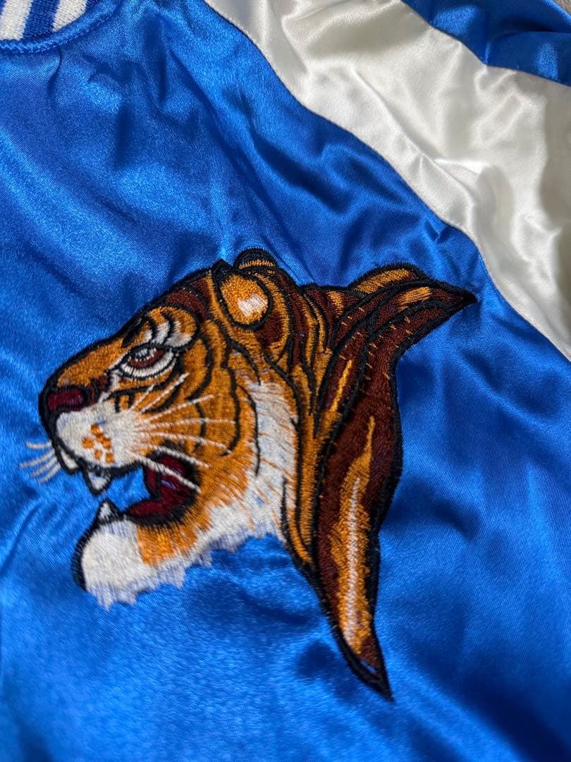 日本製 90s vintage yokosuka 横須賀 虎 限定スカジャン 青