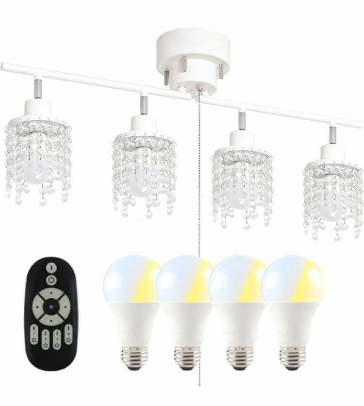 シーリング スポット ライト 調光調色 電球色〜蛍光色 電球 リモコン 付