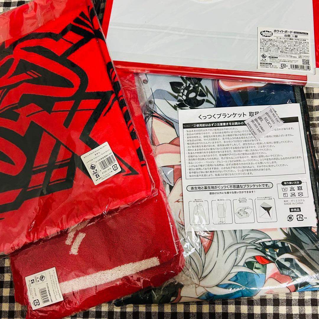 ヒプマイ NOBIRUバッグなど イケブクロ まとめ売り