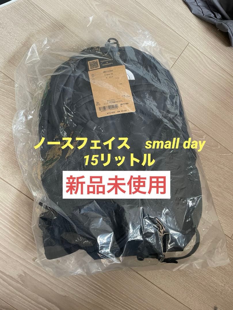 THE NORTH FACE SMALL DAY ブラック