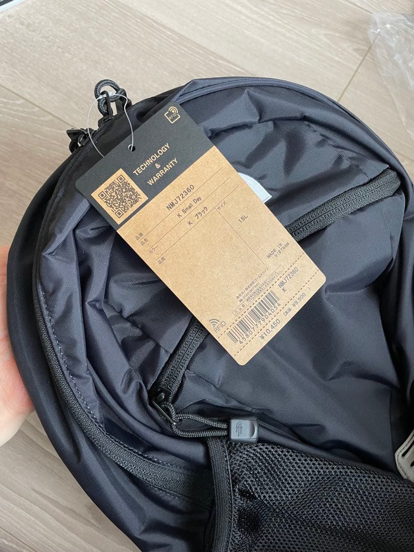 THE NORTH FACE SMALL DAY ブラック