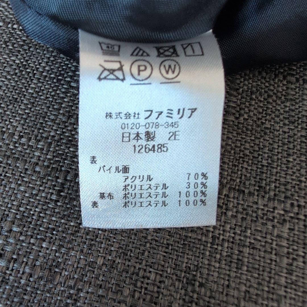 ファミリア　赤チェック　ワンピース