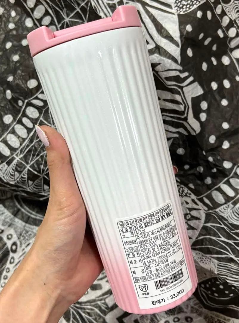 海外限定　レア　スターバックス　ピンク　グラデーション　ステンレスタンブラー