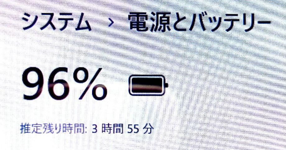 【お買い得‼️】i7✨12GB✨タッチパネル✨VAIO✨カメラ付きノートパソコン