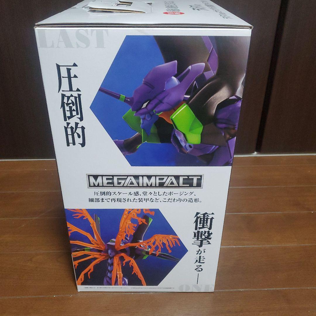 一番くじエヴァンゲリオン初号機ラストワン賞フィギュア＋下位賞セット