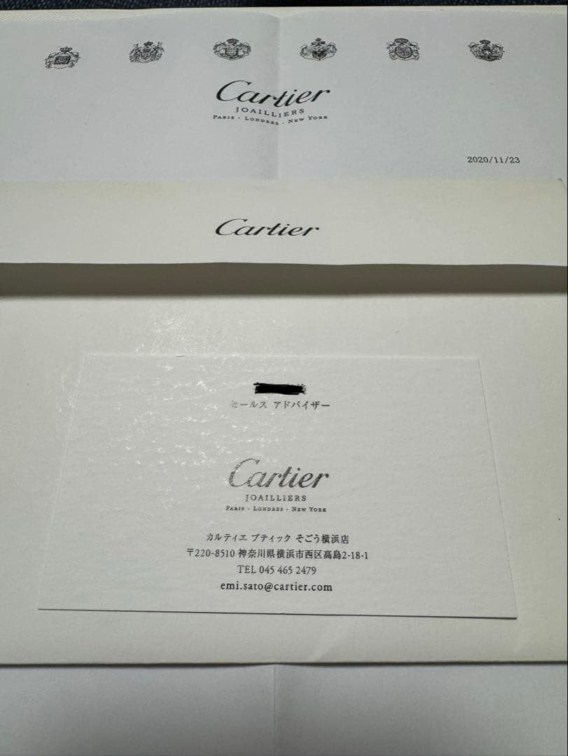 Cartier カルティエ パンテール ウォッチSM WSPN0006