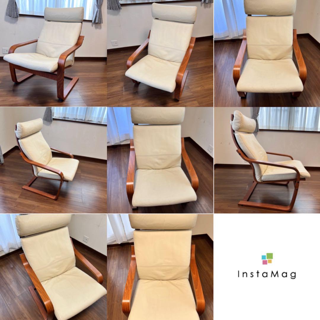 【引取限定】ゆうたろう