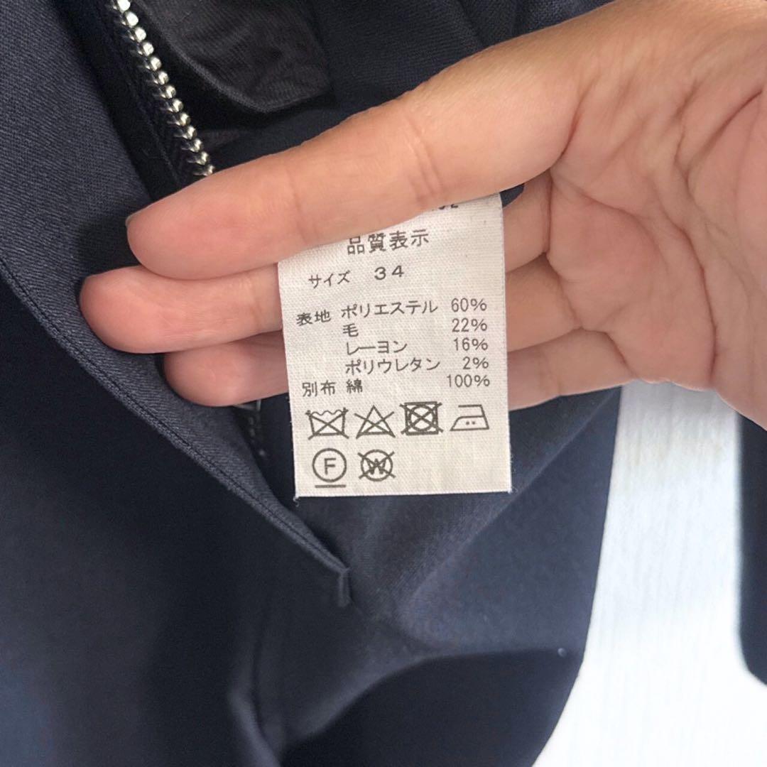 お*め様 THE SHINZONE 23年製 ZIP ALL IN ONE ジャ