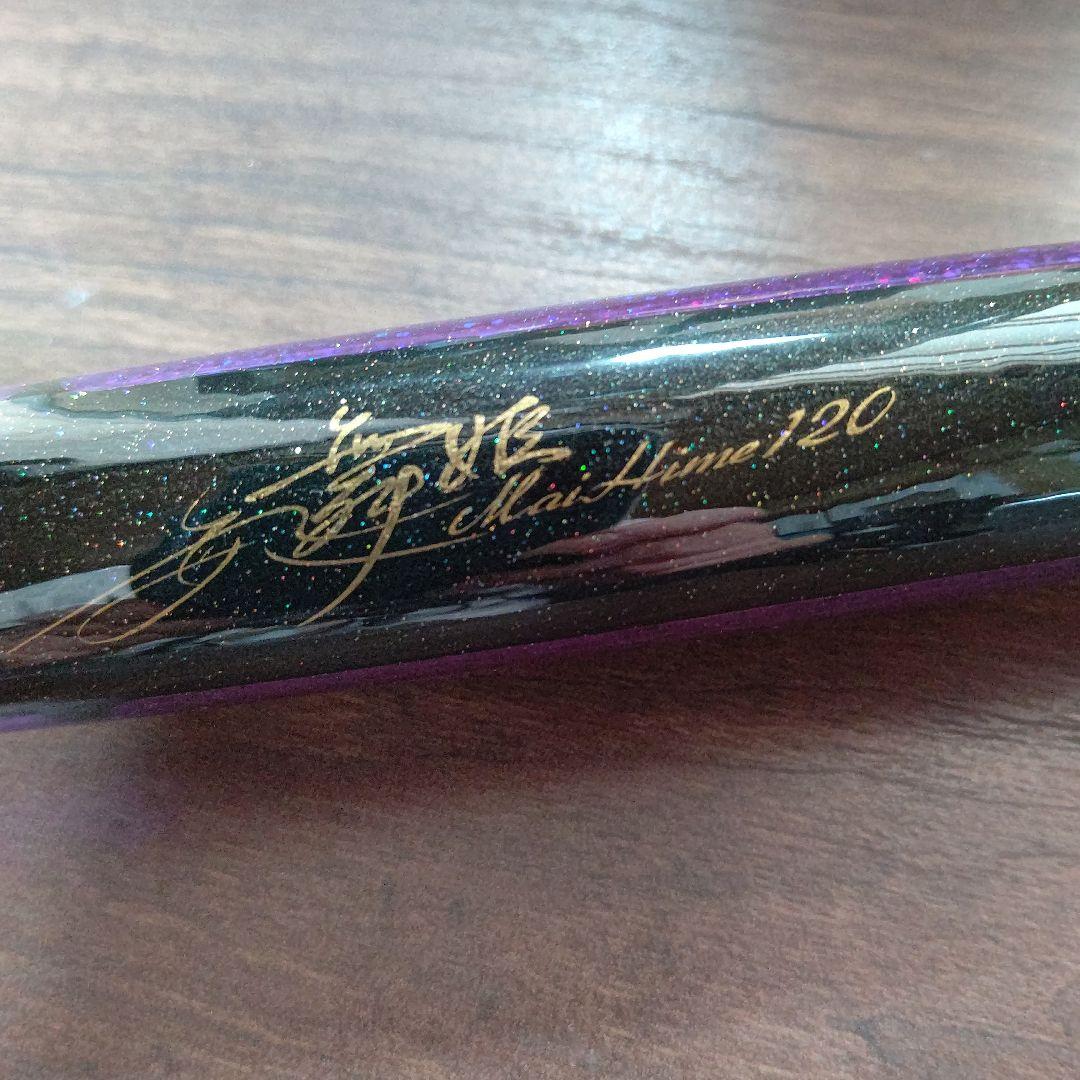 《新品》✡カーペンター•舞姫120