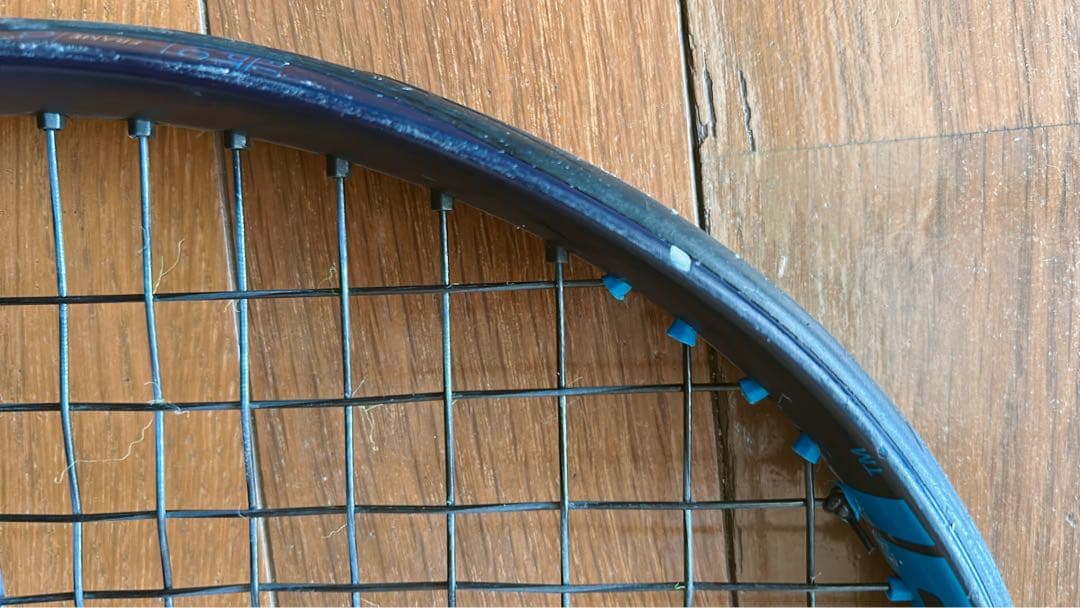 （週末値下げ）2021年版⭐︎BabolaT PURE DRIVE 300g G2