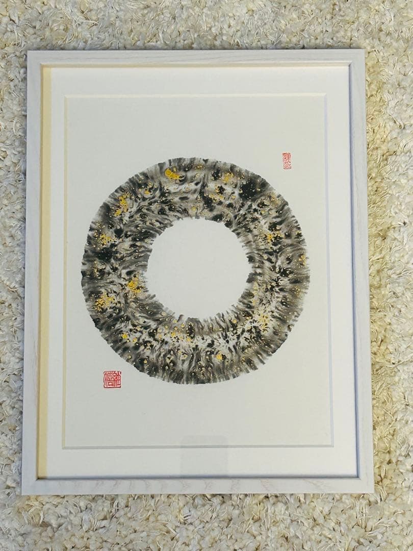 直筆書道作品パネルアート　新築結婚祝いなど