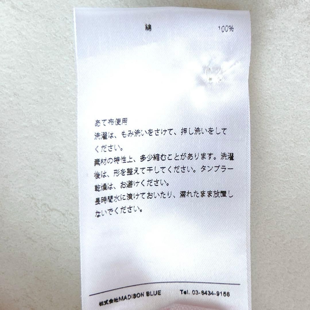 希少✨人気マディソンブルー　J BRADLEY OX SHIRT B刺繍　ピンク