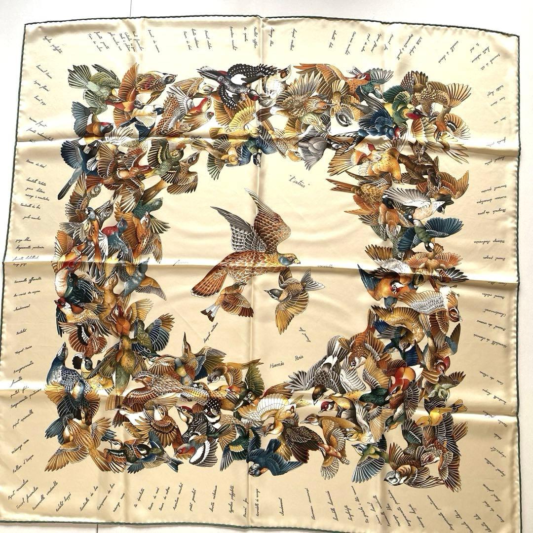 HERMES エルメス シルクスカーフ 鳥柄 カレ90 侵入者