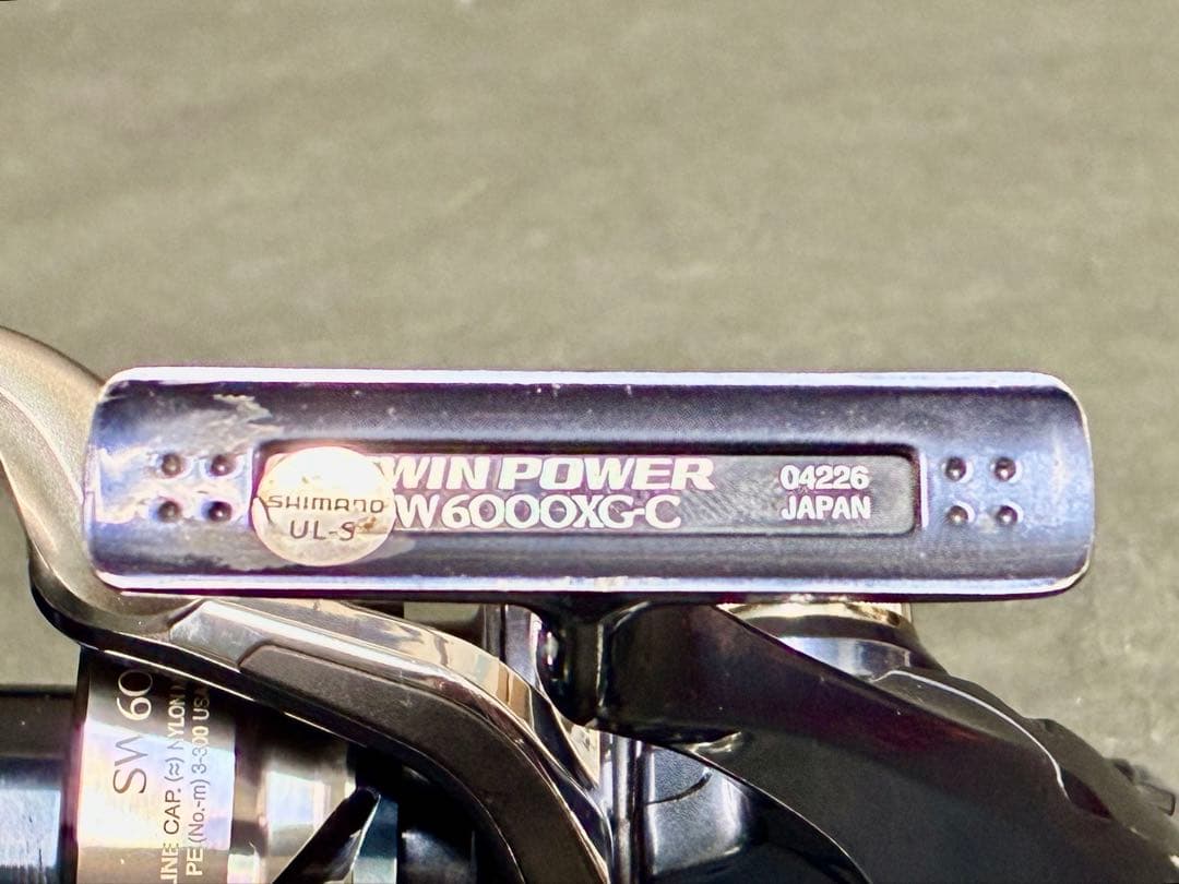 21ツインパワーSW 6000XG 使用少ない