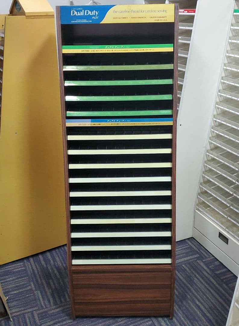 デュアルデューティー糸ケースミシン糸什器ミシン糸収納USA