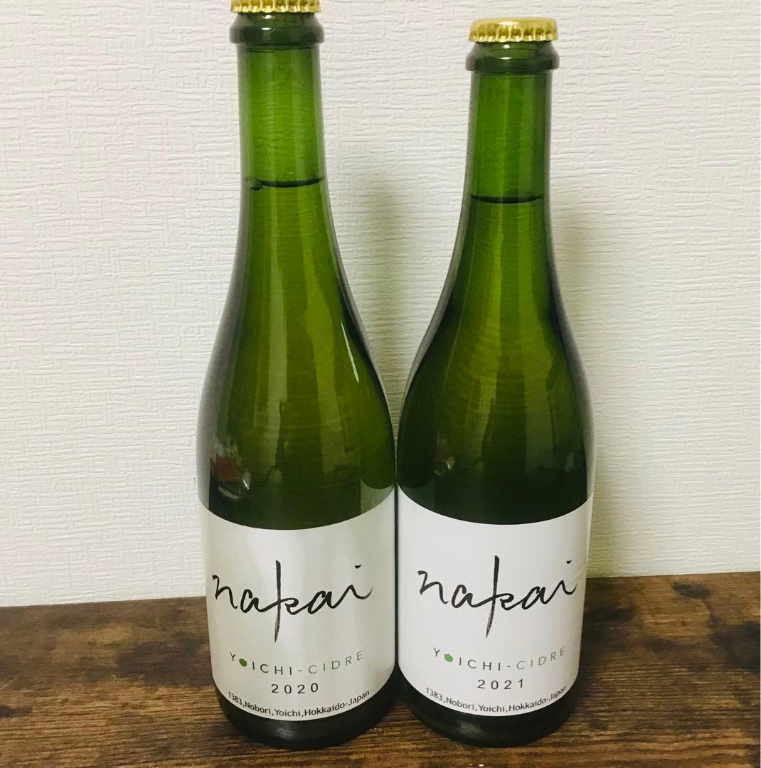 【北海道産ワイン】ドメーヌタカヒコ　ナカイヨイチシードル2020 2021