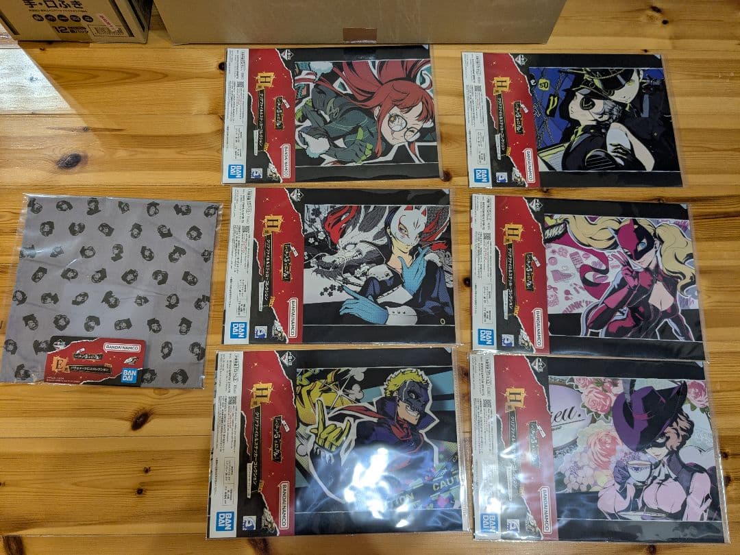 一番くじ ペルソナ5 A賞