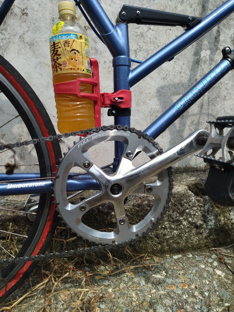 ブリヂストングランテック　20x24折り畳み