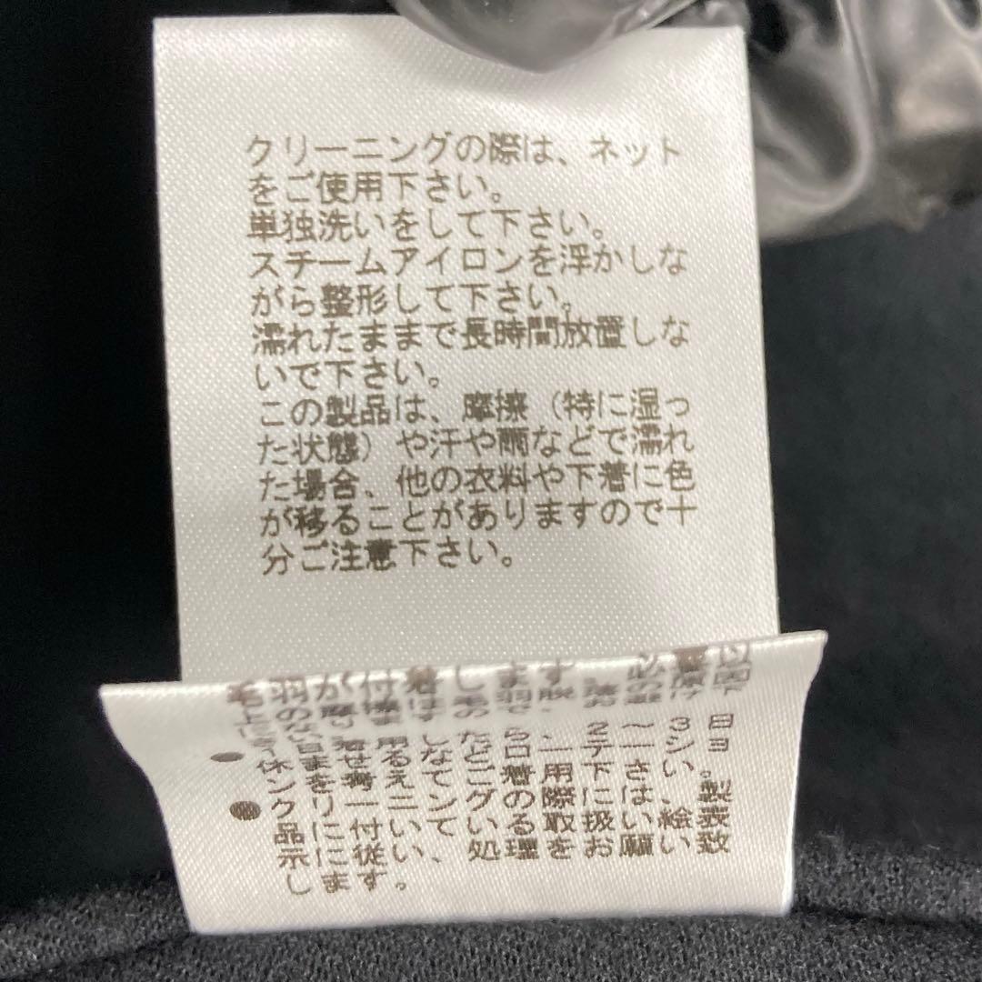 【新品タグ付き】ボーダーズアットバルコニー ツイード トレンチコート 定価18万