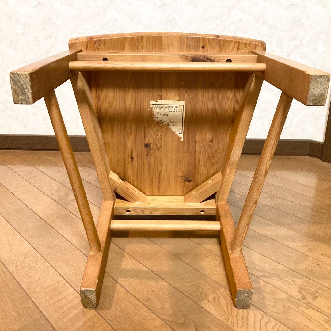 コスガ PROVENCE 木製ダイニングチェア ナチュラル ウッド ②