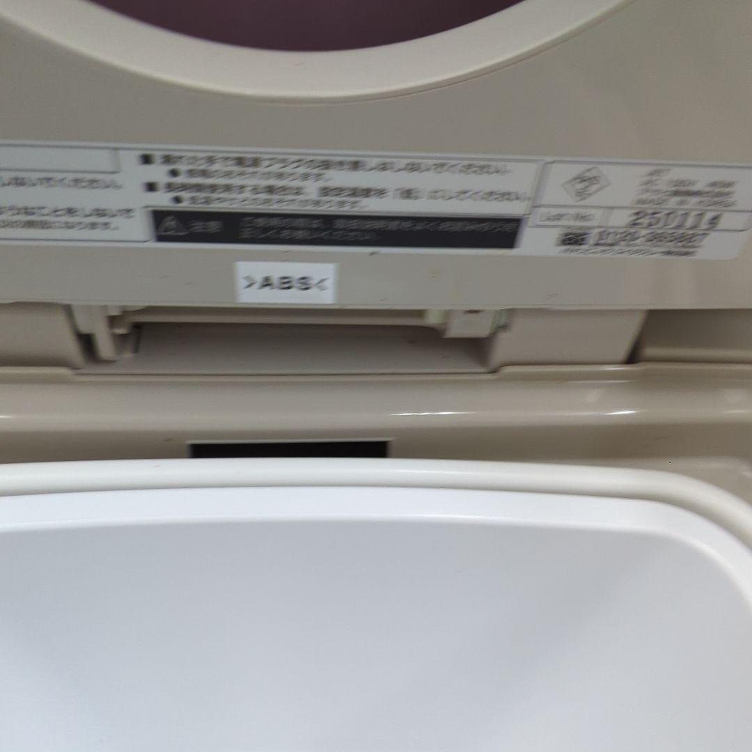 Panasonicポータブルトイレ座楽ラフィーネ　PN-L30200　未使用品