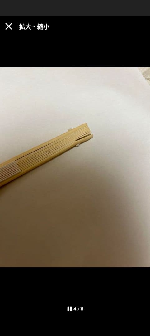 男児 七五三 着物セット