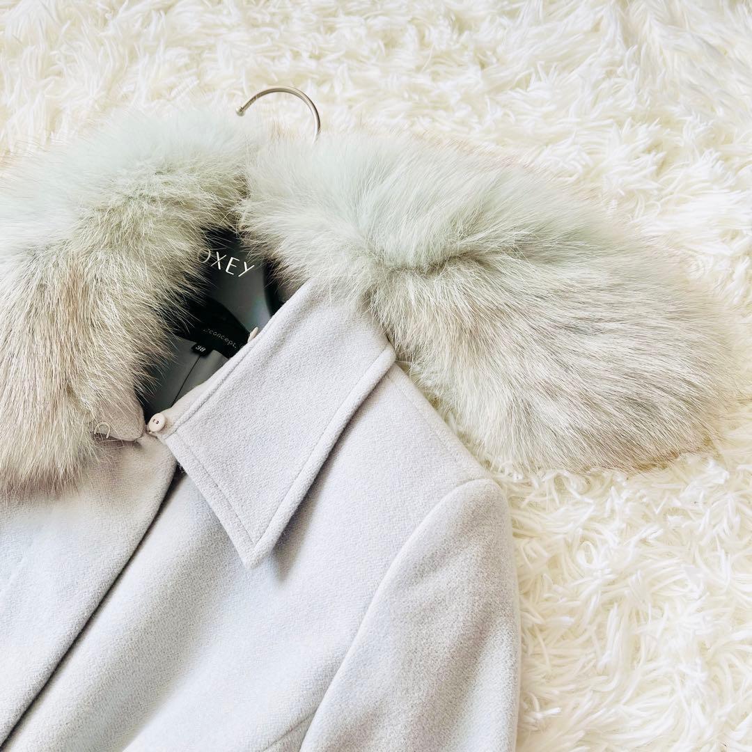 【美品✨】ロングコート　アンゴラ混　シルク混　ベルト　ファー　2way　Aライン