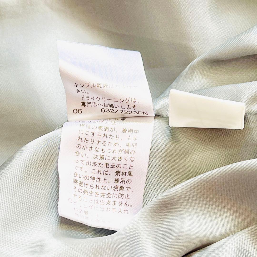 【美品✨】ロングコート　アンゴラ混　シルク混　ベルト　ファー　2way　Aライン