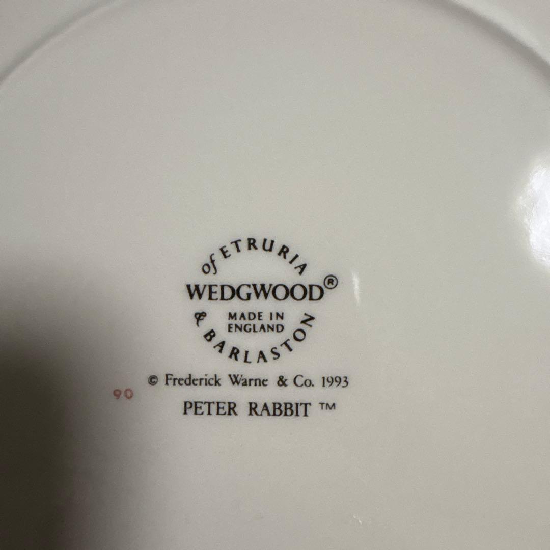 【希少】 ピーターラビット クリスマスプレート9枚セット