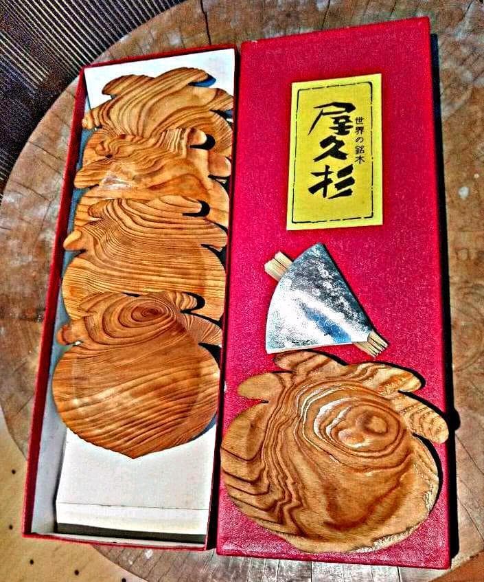 屋久島　屋久杉製　和菓子用小皿セット　貴重品　新品未使用