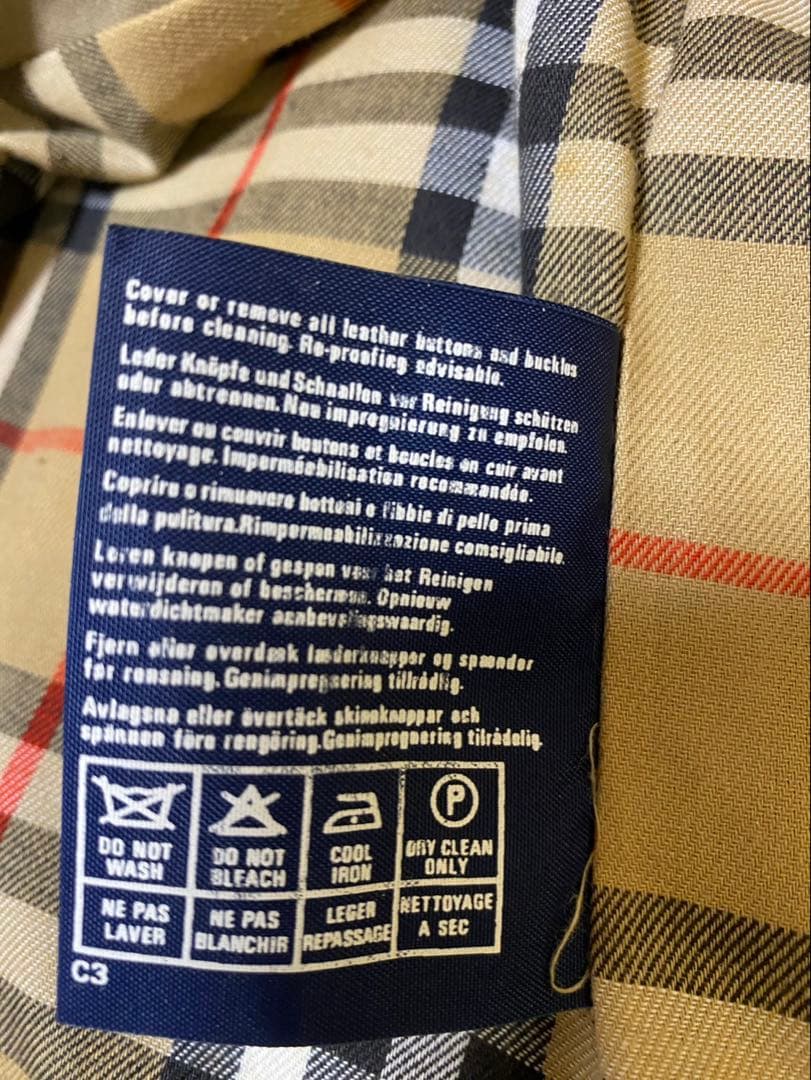 お値下げ❗️ ベージュ トレンチコート チェック裏地