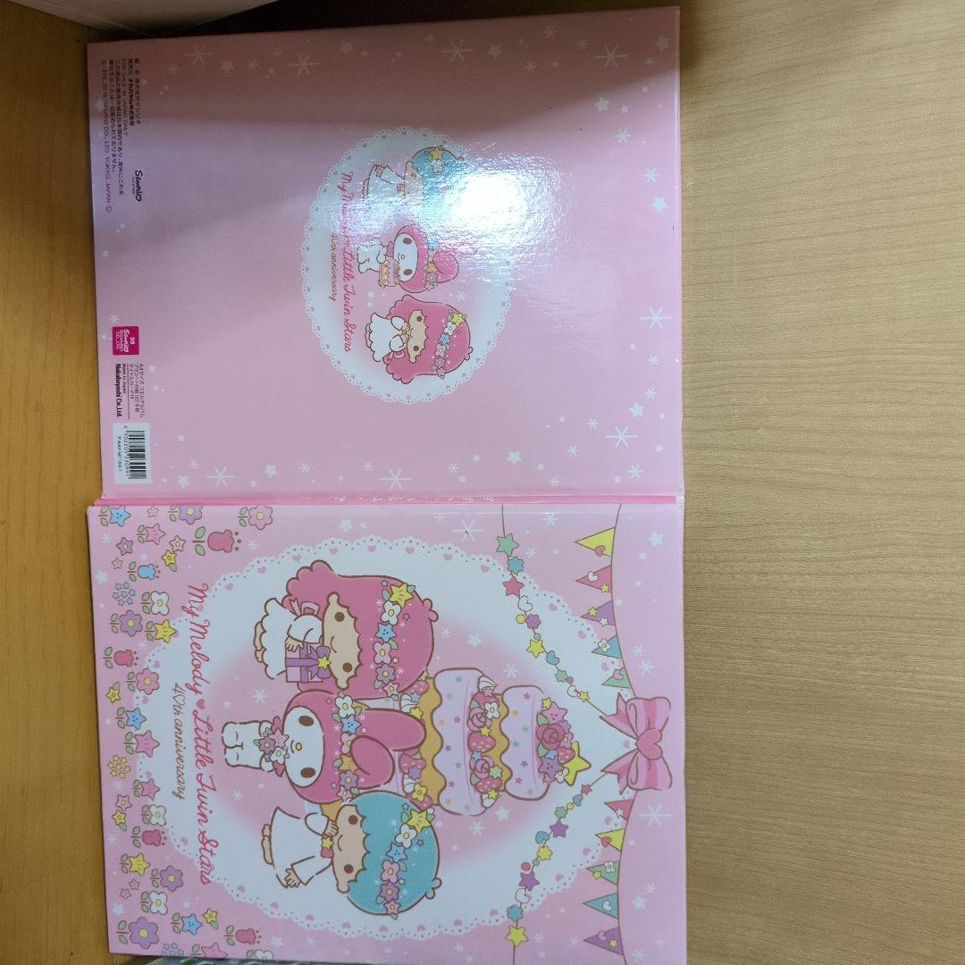 サンリオ40周年アニバーサリーアルバム