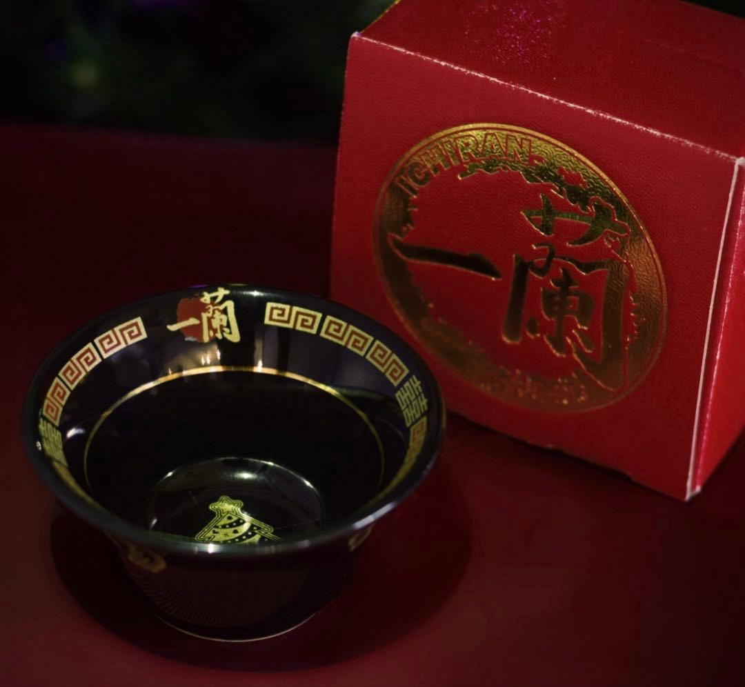 一蘭さかずき　4点