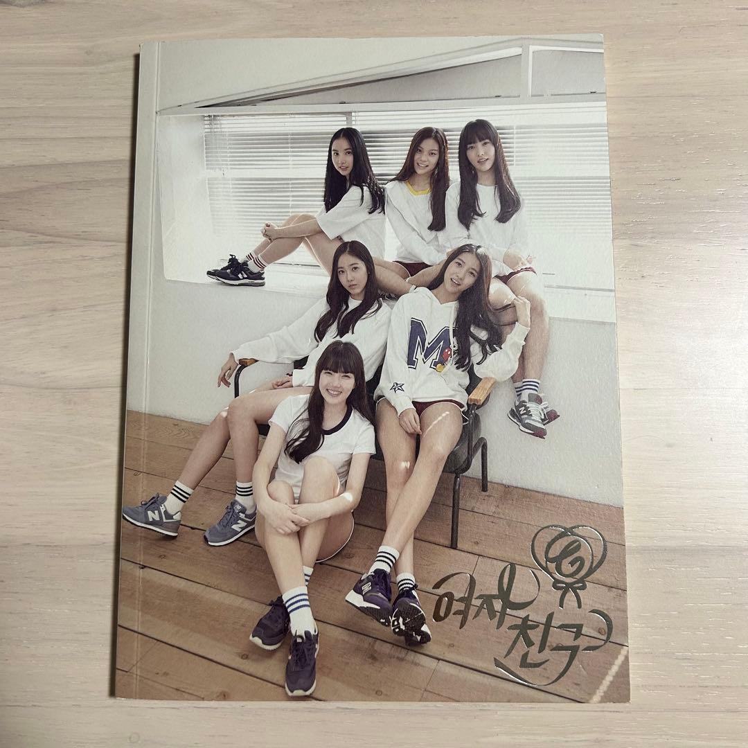 【値下げ中‼︎】GFRIEND デビューEP Season of Glass韓国盤
