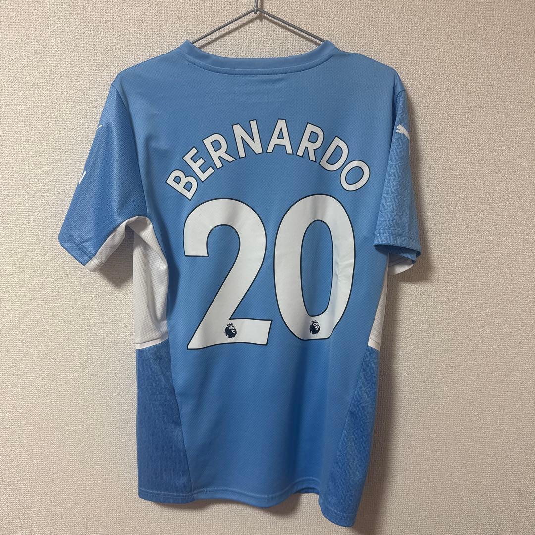 マンチェスターシティ ユニホーム ベルナルド 20 PUMA ホームユニホーム