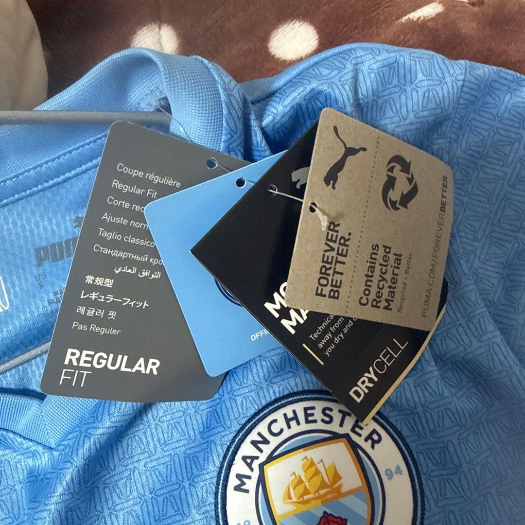 マンチェスターシティ ユニホーム ベルナルド 20 PUMA ホームユニホーム