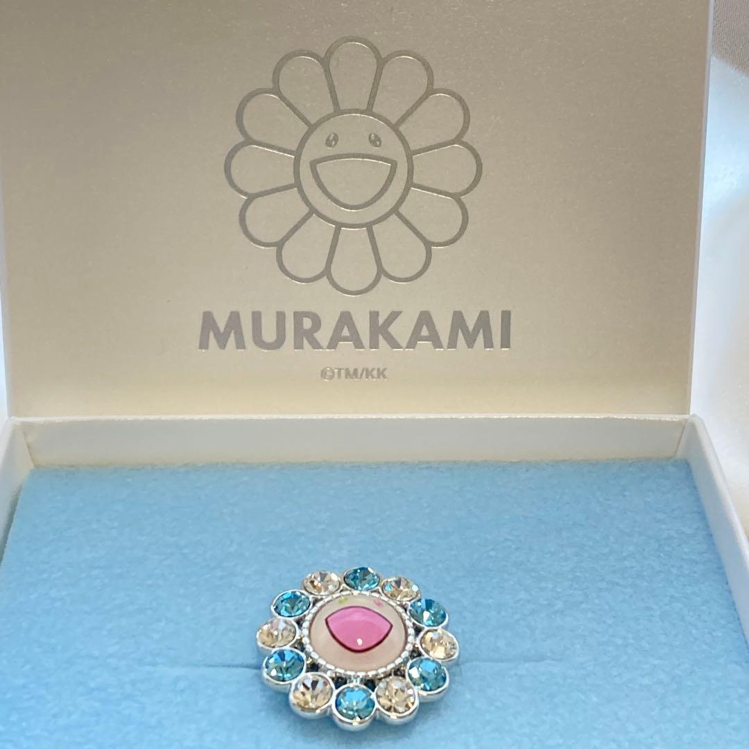 【新品】Liquem 村上隆 コラボ リング フラワー（ブルーx ホワイト）