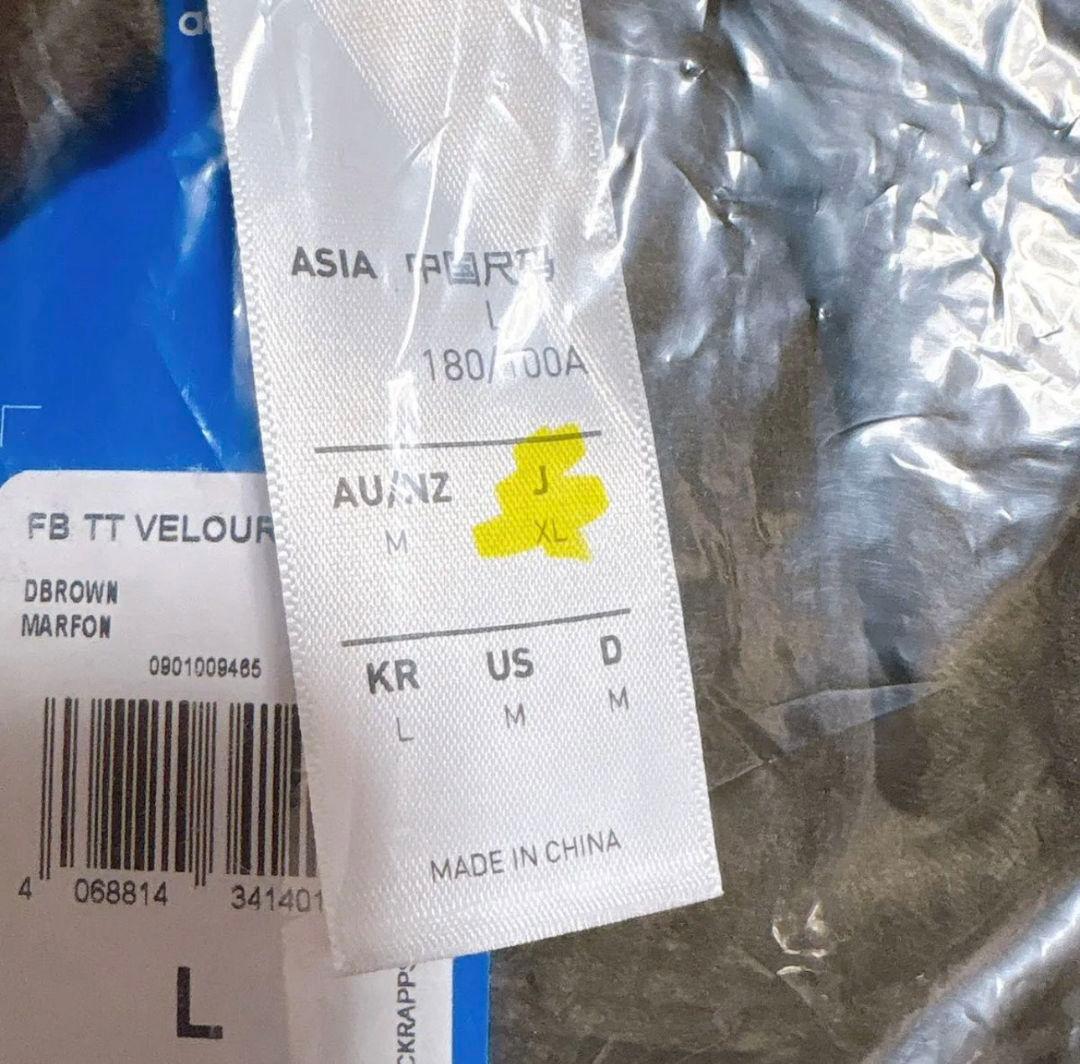 adidas Originals FB トラックトップ ベロア ジャージ