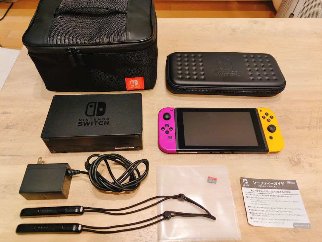 Nintendo Switch 本体 SDカード付 持ち運びBOX付 ※箱無し