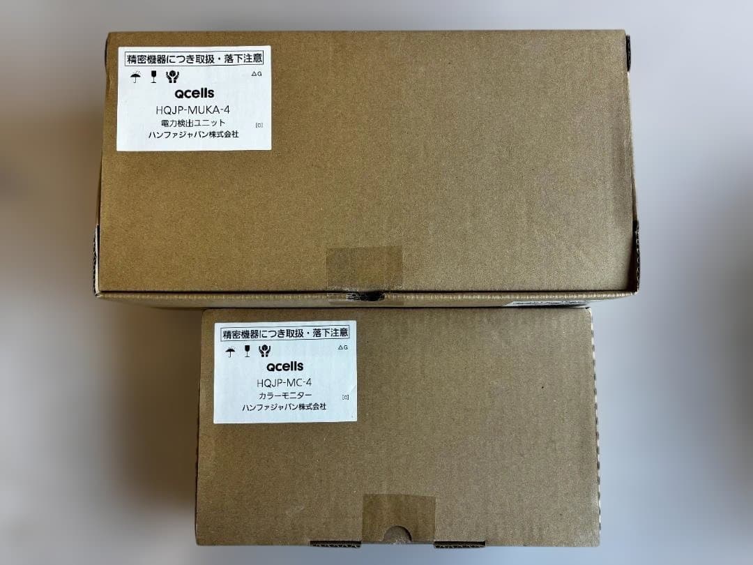 HQJP-MC-4 + HQJP-MUKA-4 セット Qセルズ ②　モニター