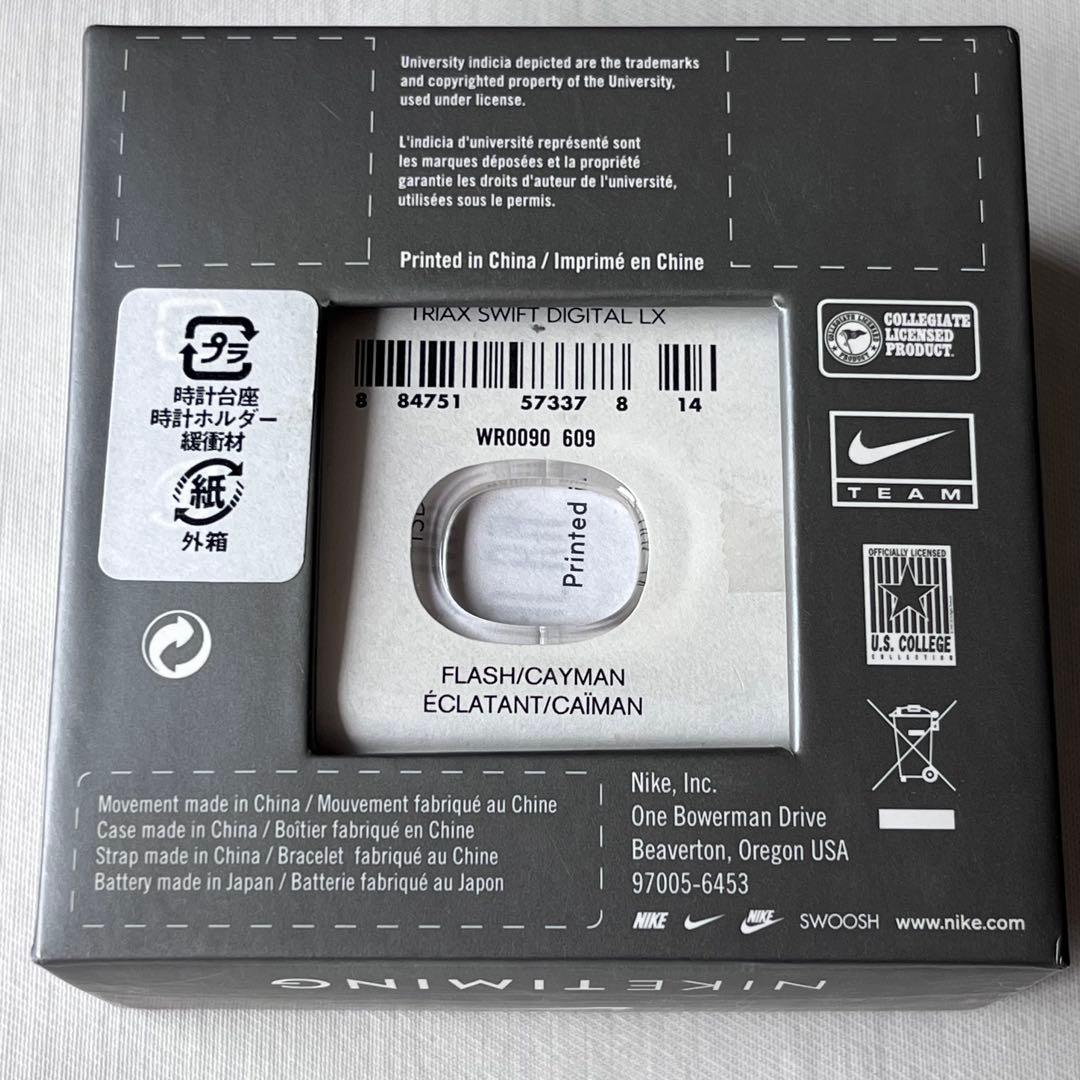 NIKE ナイキTRIAX トライアックス　SWIFT WR0090 腕時計