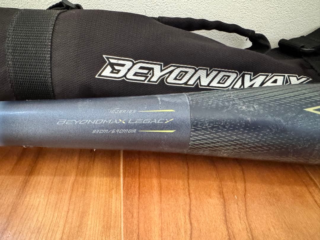 ミズノ ビヨンド レガシー LW 83cm