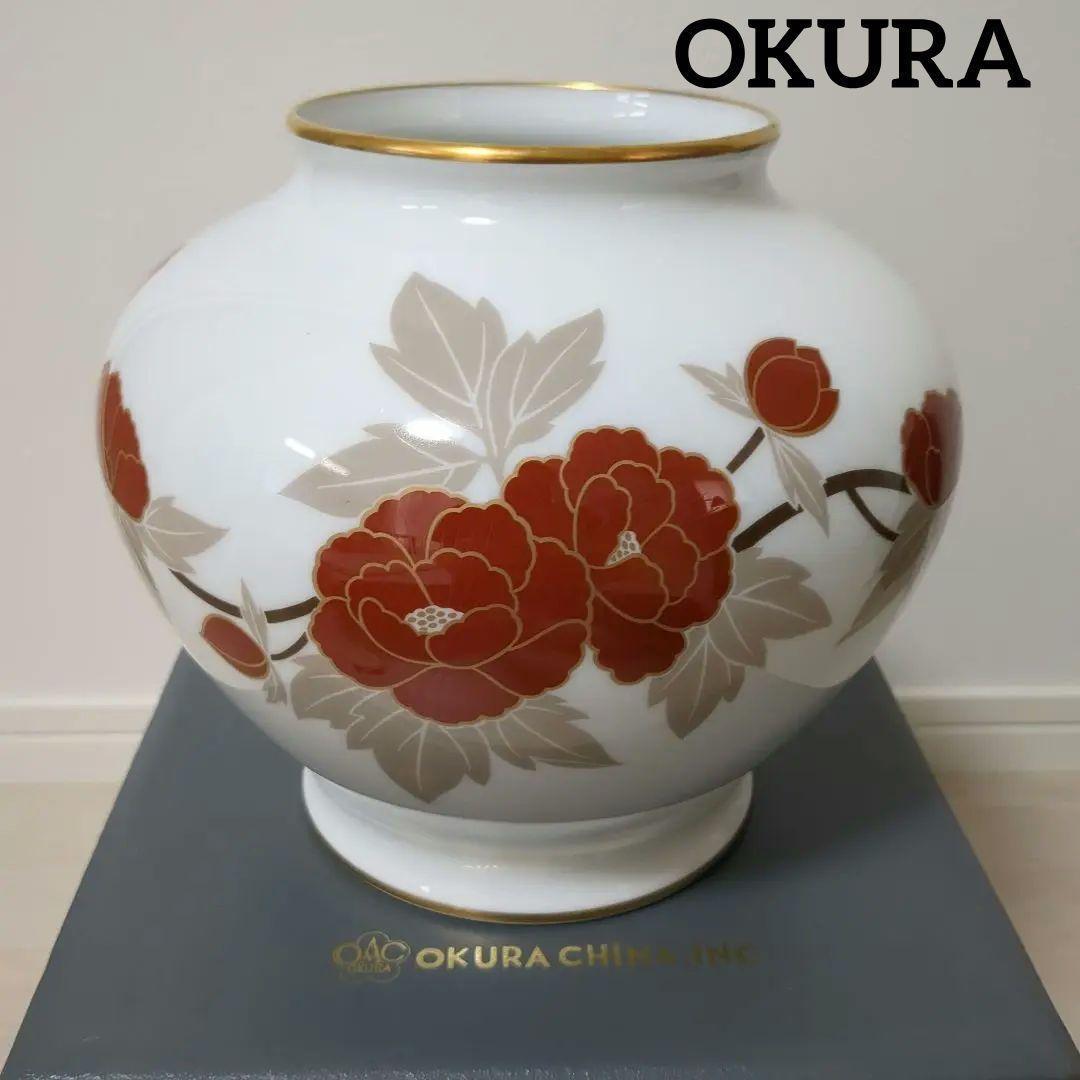 希少　OKURA CHINA 大倉陶園　花瓶　床の間　置物　お花　赤