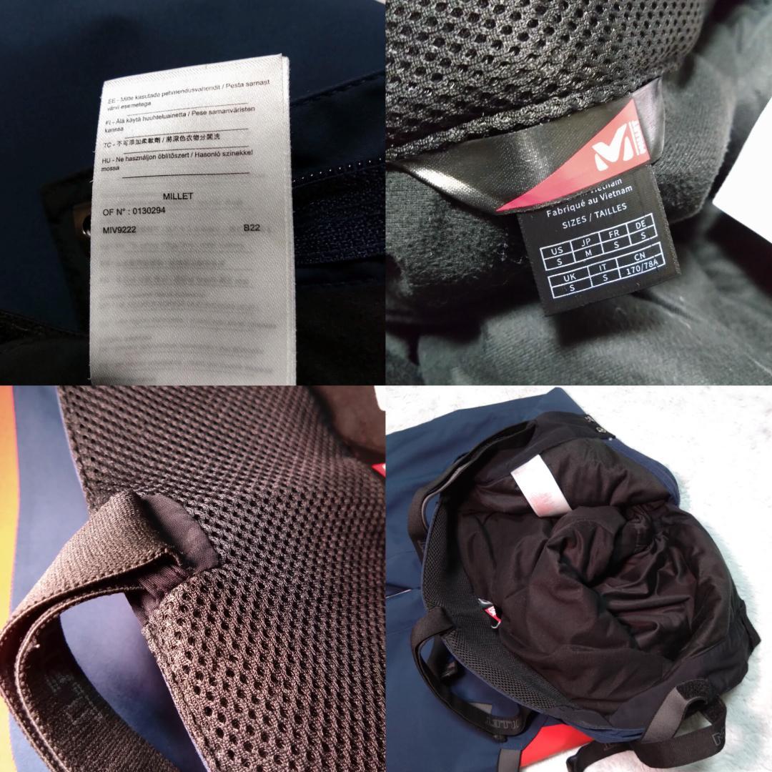 ミレー　MILLET　スキーウェアＭ　サスペンダー　デカロゴ　MIV9222