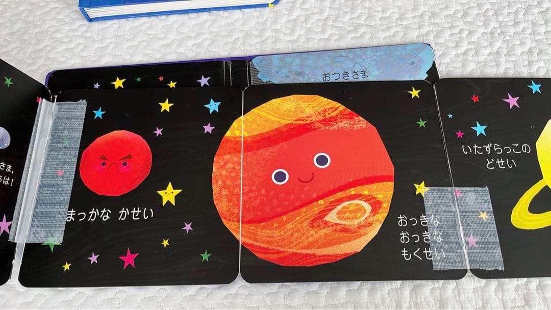 WORLD LIBRARY ワールドライブラリー　まとめ売り　16冊　0-2歳