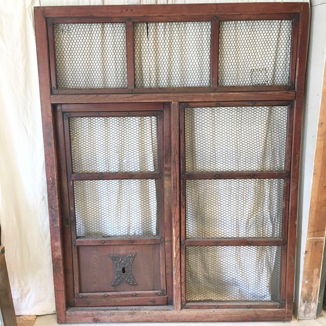 蔵戸 古民具 網付き 建具 昭和レトロ 扉