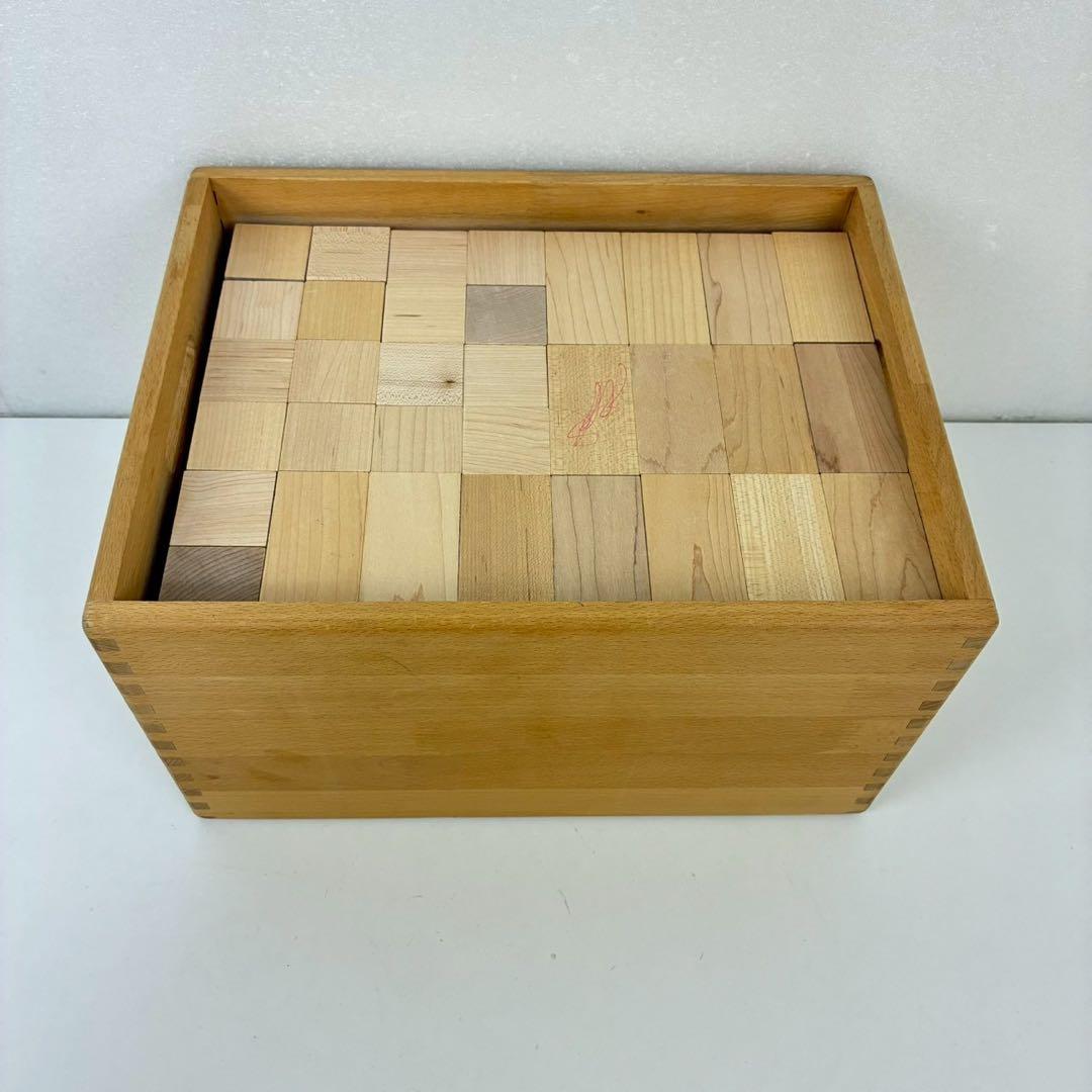 HABA ハーバー ドクスピール 積み木 192個 木製ケース付き 知育玩具