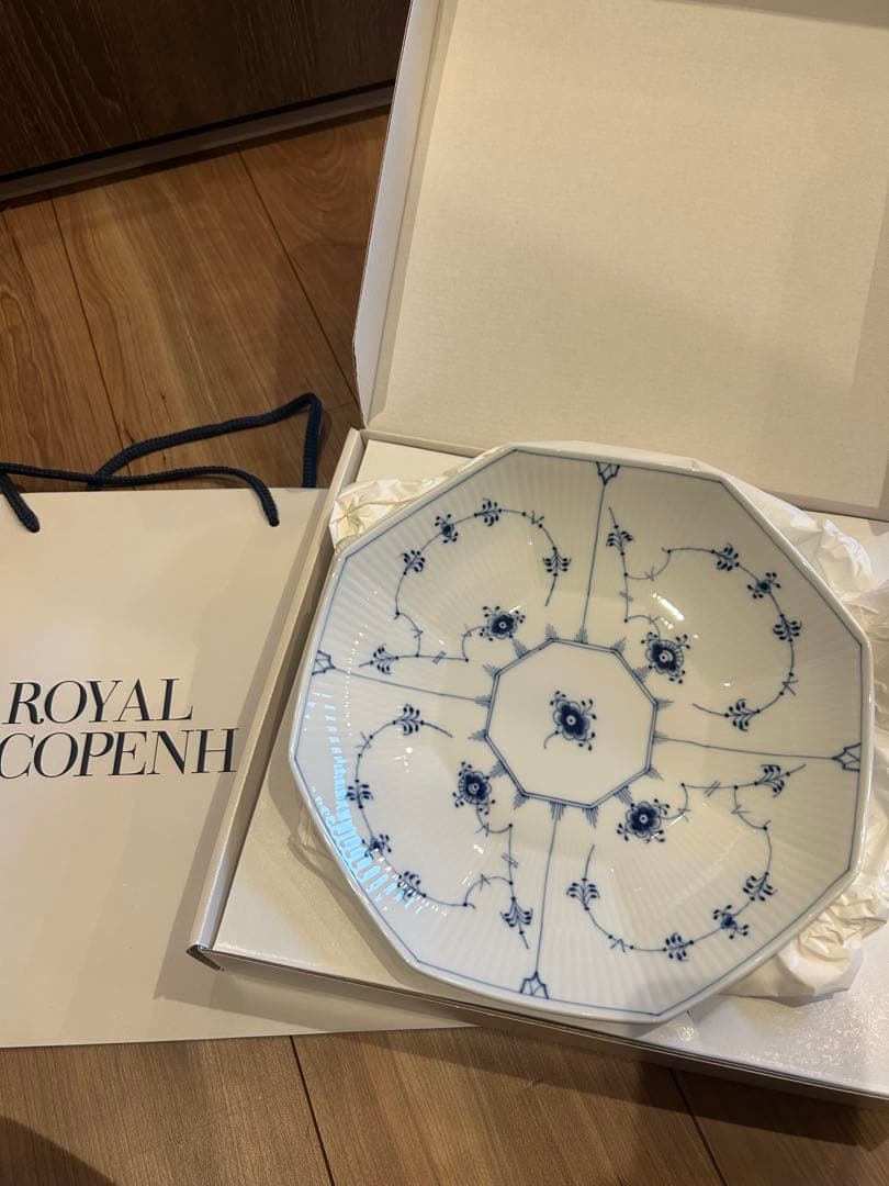   ブルーフルーテッド プレイン 皿 25cm