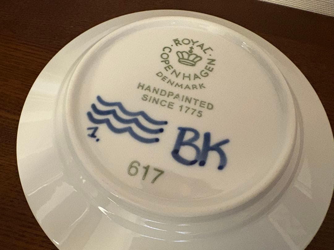 【美品】ロイヤルコペンハーゲン ブルーフルーテッドメガ17cm 柄違い6枚セット